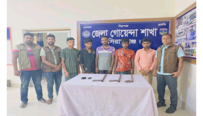 https://www.bijoybd71.com.monirulbd.com/desktop-logo-image/171107826520240309_020931.png