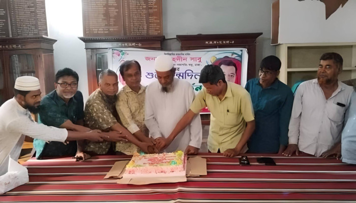 https://www.bijoybd71.com.monirulbd.com/desktop-logo-image/171107826520240309_020931.png