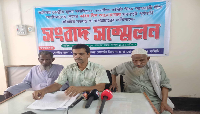 https://www.bijoybd71.com.monirulbd.com/desktop-logo-image/171107826520240309_020931.png