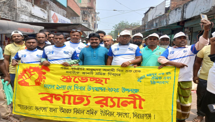https://www.bijoybd71.com.monirulbd.com/desktop-logo-image/171107826520240309_020931.png