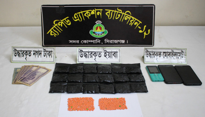 র‌্যাব-১২, সদর কোম্পানি সিরাজগঞ্জ এর অভিযানে যমুনা সেতু পশ্চিম থানা এলাকা হতে ৩,৯২০ পিচ মাদকদ্রব্য ইয়াবা ট্যাবলেটসহ ০২ জন মাদক ব্যবসায়ী গ্রেফতার।