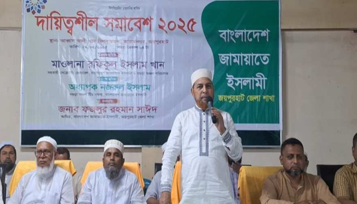 https://www.bijoybd71.com.monirulbd.com/desktop-logo-image/171107826520240309_020931.png