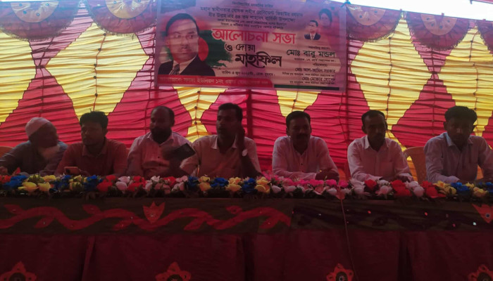 https://www.bijoybd71.com.monirulbd.com/desktop-logo-image/171107826520240309_020931.png