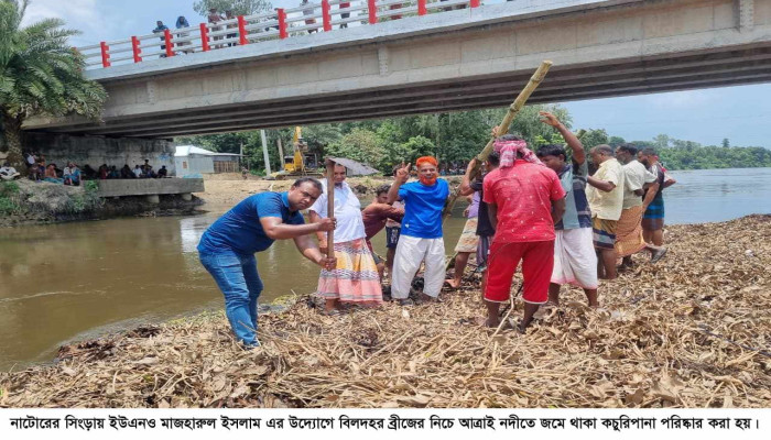 https://www.bijoybd71.com.monirulbd.com/desktop-logo-image/171107826520240309_020931.png
