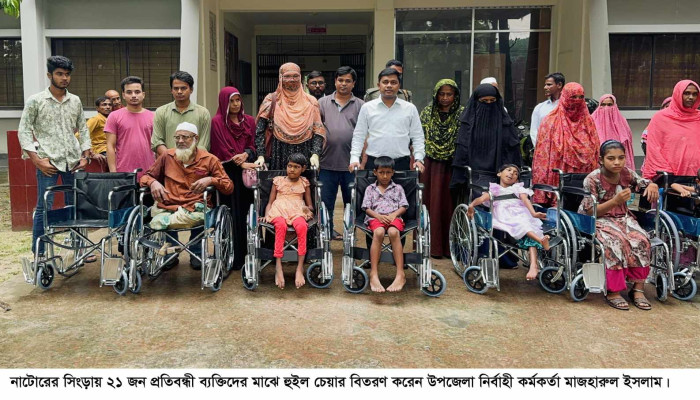 https://www.bijoybd71.com.monirulbd.com/desktop-logo-image/171107826520240309_020931.png