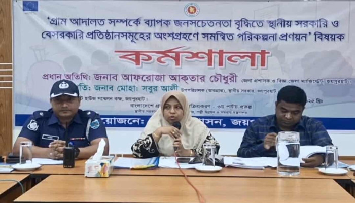 https://www.bijoybd71.com.monirulbd.com/desktop-logo-image/171107826520240309_020931.png