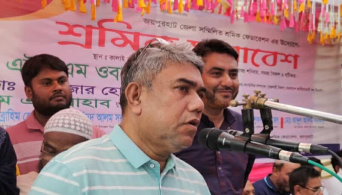 https://www.bijoybd71.com.monirulbd.com/desktop-logo-image/171107826520240309_020931.png
