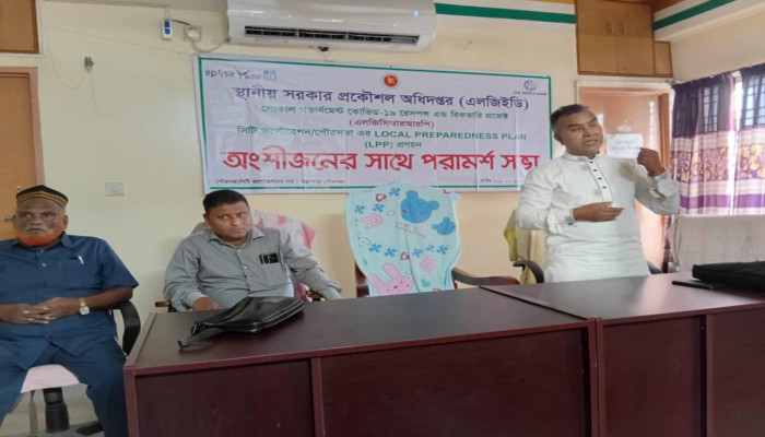 https://www.bijoybd71.com.monirulbd.com/desktop-logo-image/171107826520240309_020931.png
