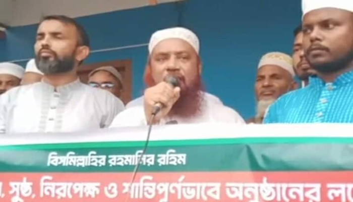 https://www.bijoybd71.com.monirulbd.com/desktop-logo-image/171107826520240309_020931.png