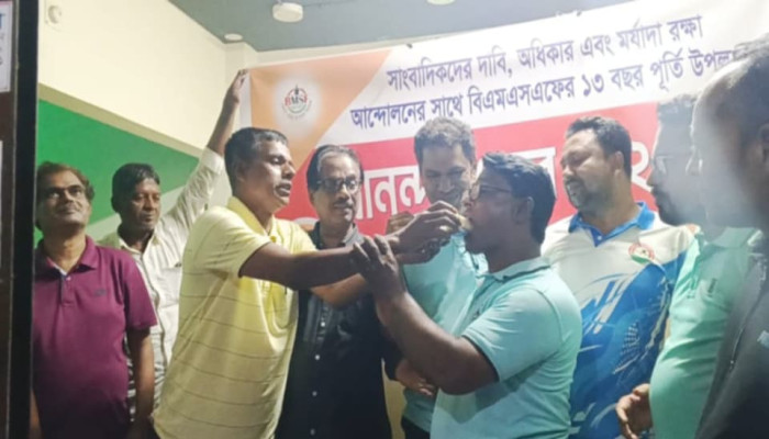 https://www.bijoybd71.com.monirulbd.com/desktop-logo-image/171107826520240309_020931.png