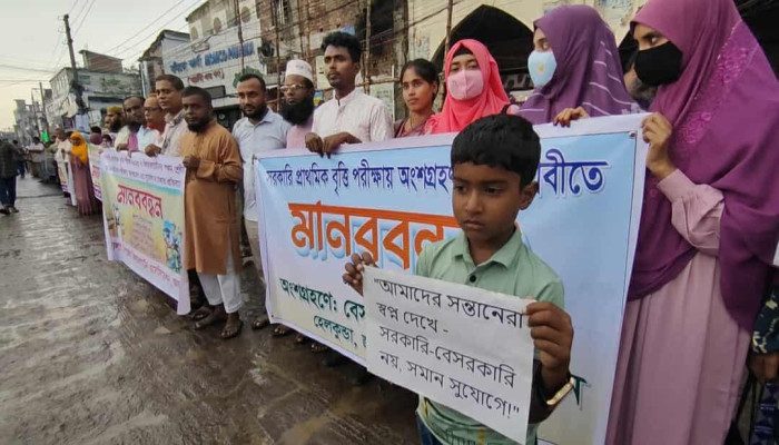 https://www.bijoybd71.com.monirulbd.com/desktop-logo-image/171107826520240309_020931.png