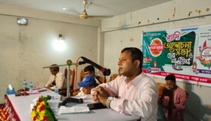 https://www.bijoybd71.com.monirulbd.com/desktop-logo-image/171107826520240309_020931.png