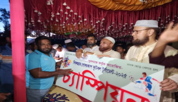 https://www.bijoybd71.com.monirulbd.com/desktop-logo-image/171107826520240309_020931.png