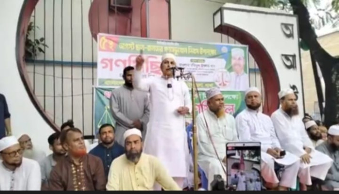 https://www.bijoybd71.com.monirulbd.com/desktop-logo-image/171107826520240309_020931.png
