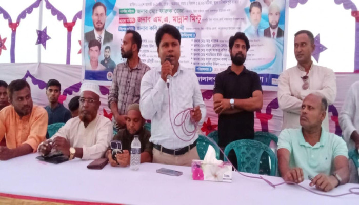 https://www.bijoybd71.com.monirulbd.com/desktop-logo-image/171107826520240309_020931.png