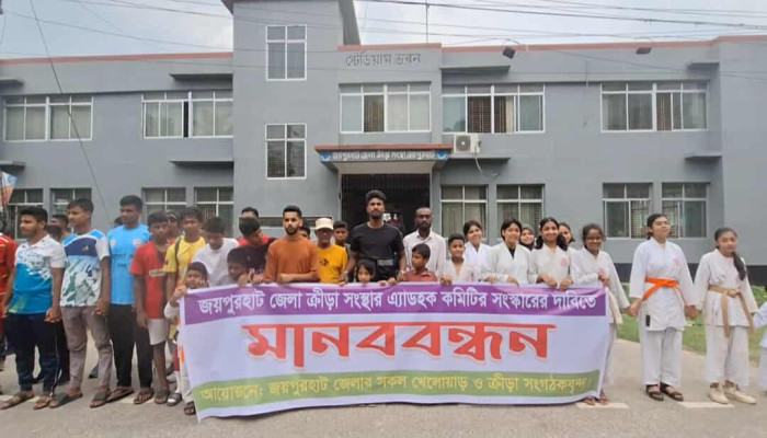 https://www.bijoybd71.com.monirulbd.com/desktop-logo-image/171107826520240309_020931.png
