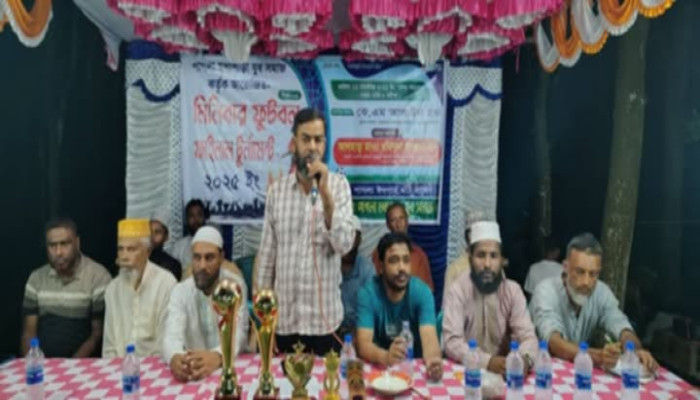 https://www.bijoybd71.com.monirulbd.com/desktop-logo-image/171107826520240309_020931.png
