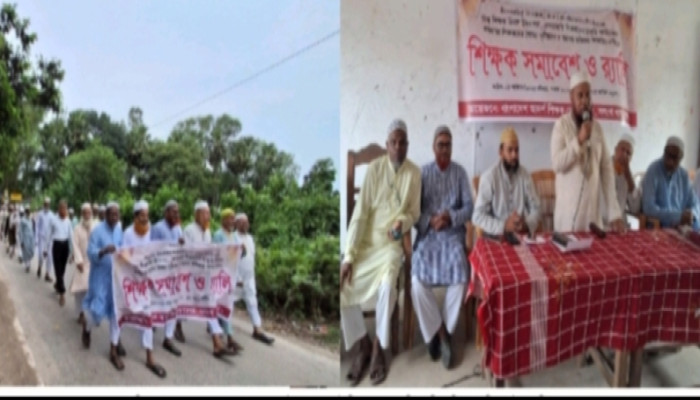 https://www.bijoybd71.com.monirulbd.com/desktop-logo-image/171107826520240309_020931.png