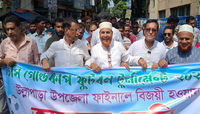 https://www.bijoybd71.com.monirulbd.com/desktop-logo-image/171107826520240309_020931.png