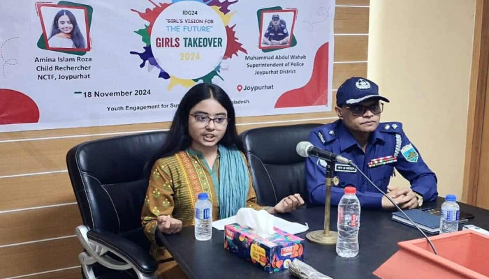 জয়পুরহাটে এক ঘন্টার পুলিশ সুপার রোজা