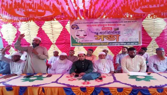https://www.bijoybd71.com.monirulbd.com/desktop-logo-image/171107826520240309_020931.png