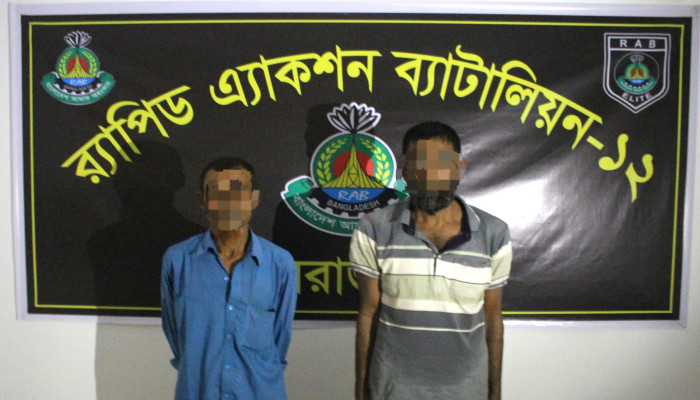 র‌্যাব-১২, সিরাজগঞ্জ এর অভিযানে সলঙ্গা থানা এলাকা হতে ২৩৭ গ্রাম হেরোইনসহ ০২ জন মাদক ব্যবসায়ী গ্রেফতার ও ০১টি ট্রাক জব্দ