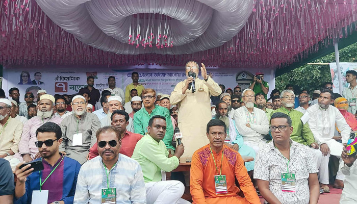 https://www.bijoybd71.com.monirulbd.com/desktop-logo-image/171107826520240309_020931.png