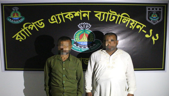 র‌্যাব-১২, সিরাজগঞ্জ এর অভিযানে সলঙ্গা থানা এলাকা হতে ৭৮ বোতল ফেন্সিডিলসহ ০২ জন মাদক ব্যবসায়ী গ্রেফতার