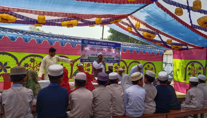 https://www.bijoybd71.com.monirulbd.com/desktop-logo-image/171107826520240309_020931.png