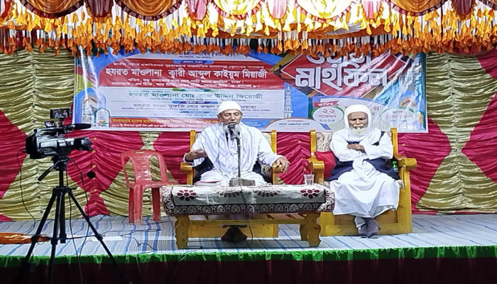 সলঙ্গায় কুঠিপাড়া দারুল উলুম কওমিয়া হাফিজিয়া মাদ্রাসার  ওয়াজ মাহফিল অনুষ্ঠিত