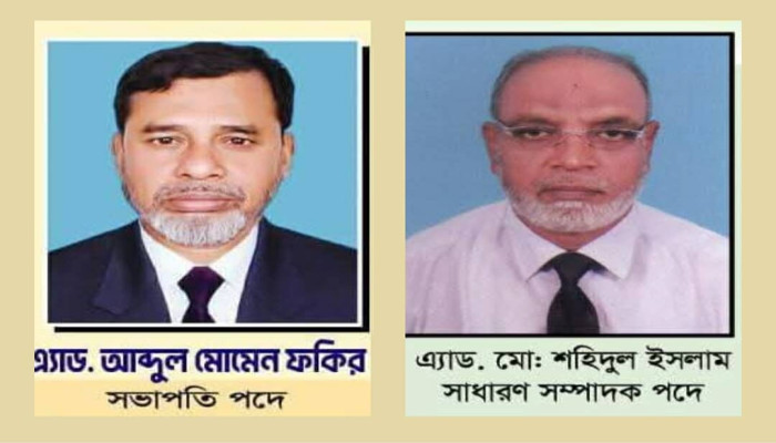 https://www.bijoybd71.com.monirulbd.com/desktop-logo-image/171107826520240309_020931.png