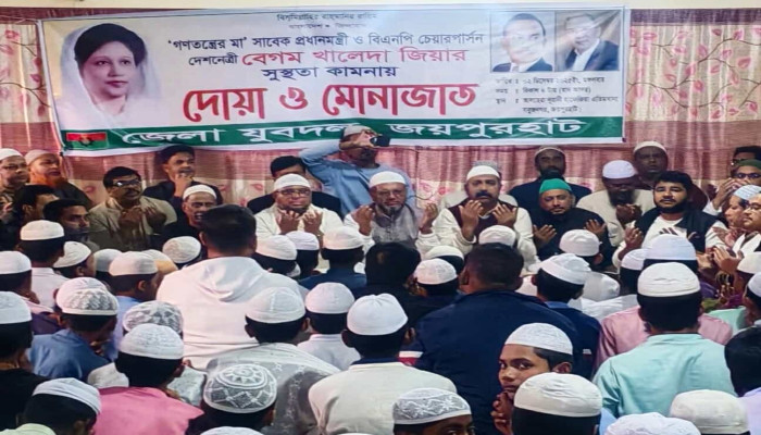 https://www.bijoybd71.com.monirulbd.com/desktop-logo-image/171107826520240309_020931.png