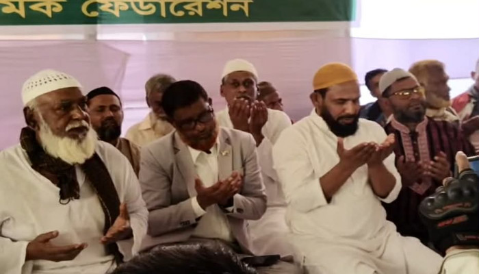 খালেদা জিয়ার সুস্থতা কামনায় জয়পুরহাটে দোয়া ও মাহফিল