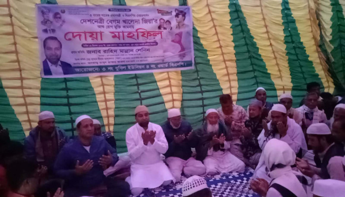 https://www.bijoybd71.com.monirulbd.com/desktop-logo-image/171107826520240309_020931.png
