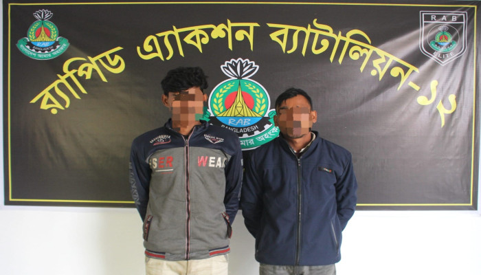র‌্যাব-১২, সিরাজগঞ্জ এর অভিযানে যমুনা সেতু পশ্চিম থানা এলাকা হতে ৫১ কেজি গাঁজাসহ ০২ জন মাদক ব্যবসায়ী গ্রেফতার, ০১টি ট্রাক জব্দ