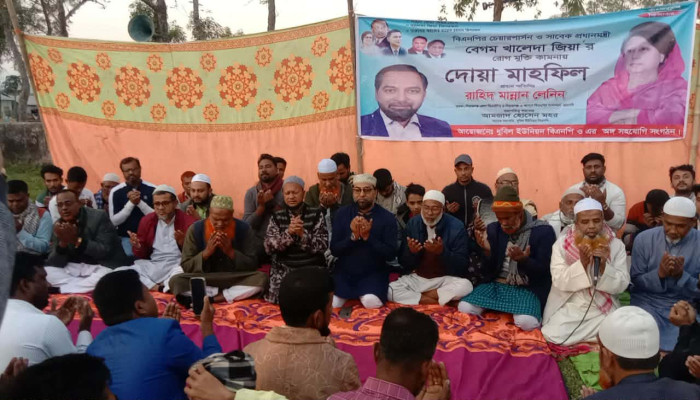 https://www.bijoybd71.com.monirulbd.com/desktop-logo-image/171107826520240309_020931.png