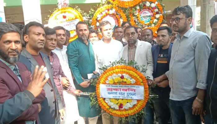 https://www.bijoybd71.com.monirulbd.com/desktop-logo-image/171107826520240309_020931.png
