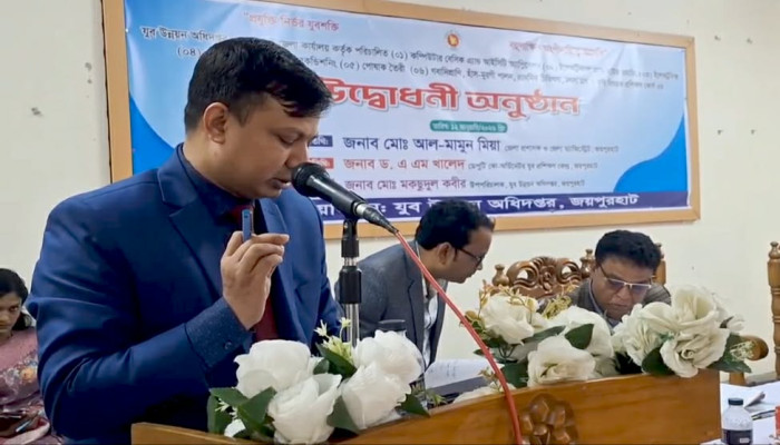 https://www.bijoybd71.com.monirulbd.com/desktop-logo-image/171107826520240309_020931.png