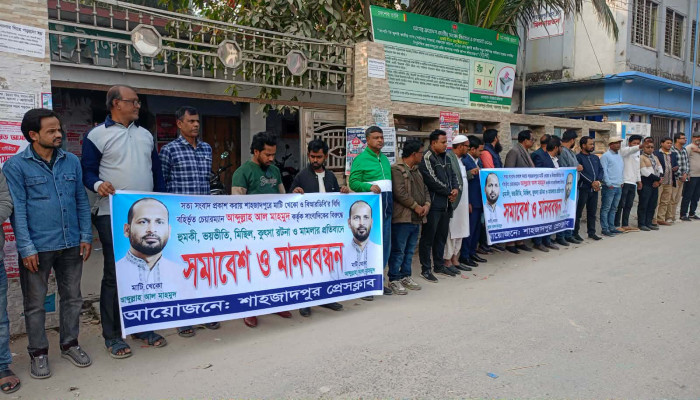 https://www.bijoybd71.com.monirulbd.com/desktop-logo-image/171107826520240309_020931.png