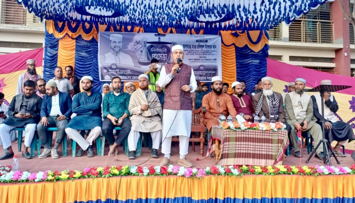 https://www.bijoybd71.com.monirulbd.com/desktop-logo-image/171107826520240309_020931.png