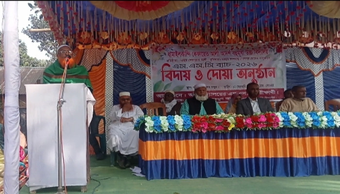 https://www.bijoybd71.com.monirulbd.com/desktop-logo-image/171107826520240309_020931.png