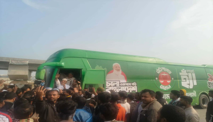 https://www.bijoybd71.com.monirulbd.com/desktop-logo-image/171107826520240309_020931.png