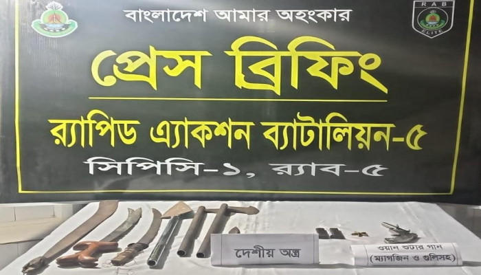 https://www.bijoybd71.com.monirulbd.com/desktop-logo-image/171107826520240309_020931.png