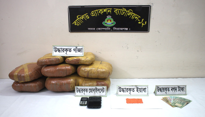 র‌্যাব-১২, সিরাজগঞ্জ এর অভিযানে সলঙ্গা থানা এলাকা হতে ১৫ কেজি গাঁজা ও ১৯৫ পিস ইয়াবাসহ ০২ জন মাদক ব্যবসায়ী গ্রেফতার