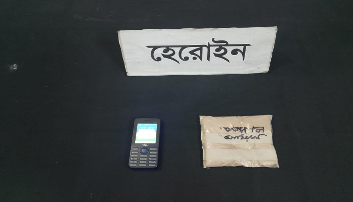 https://www.bijoybd71.com.monirulbd.com/desktop-logo-image/171107826520240309_020931.png