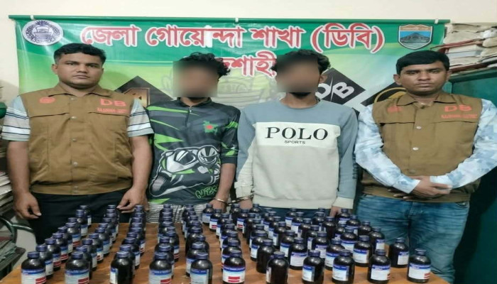 https://www.bijoybd71.com.monirulbd.com/desktop-logo-image/171107826520240309_020931.png