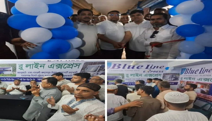 https://www.bijoybd71.com.monirulbd.com/desktop-logo-image/171107826520240309_020931.png