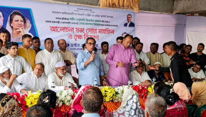 শাহজাদপুরে বর্ণাঢ্য আয়োজনে দিনব্যাপী নানা কর্মসূচির মধ্য দিয়ে বাংলাদেশ জাতীয়তাবাদী দল বিএনপির ৪৮ তম প্রতিষ্ঠাবার্ষিকী পালিত হয়েছে