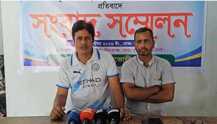 স্কুলছাত্রী অপহরণের অভিযোগ, উদ্ধারের দাবিতে বাবার সংবাদ সম্মেলন