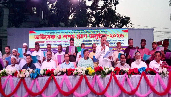 জয়পুরহাটে মটর শ্রমিক ইউনিয়নের নবনির্বাচিত কমিটির অভিষেক ও শপথ